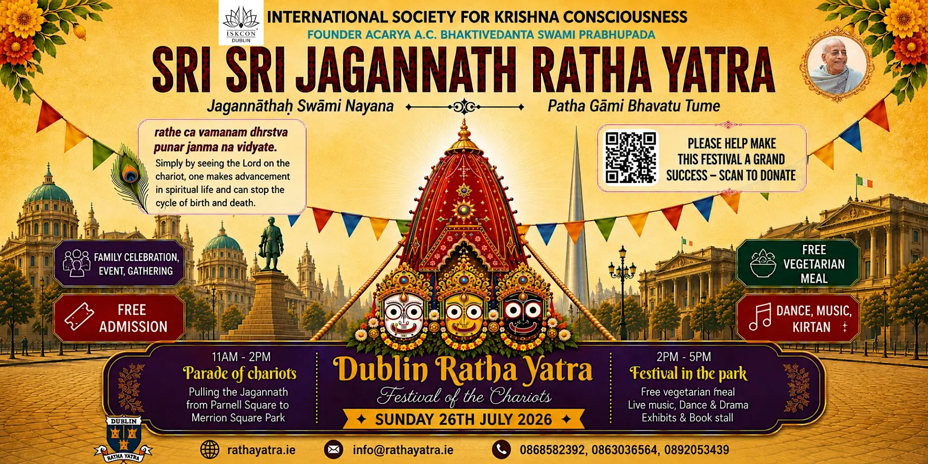Rath Yatra 2026