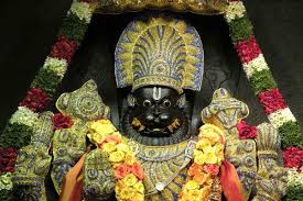 Narasimha Arati